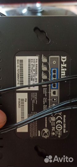 Wifi роутер d link dir 300