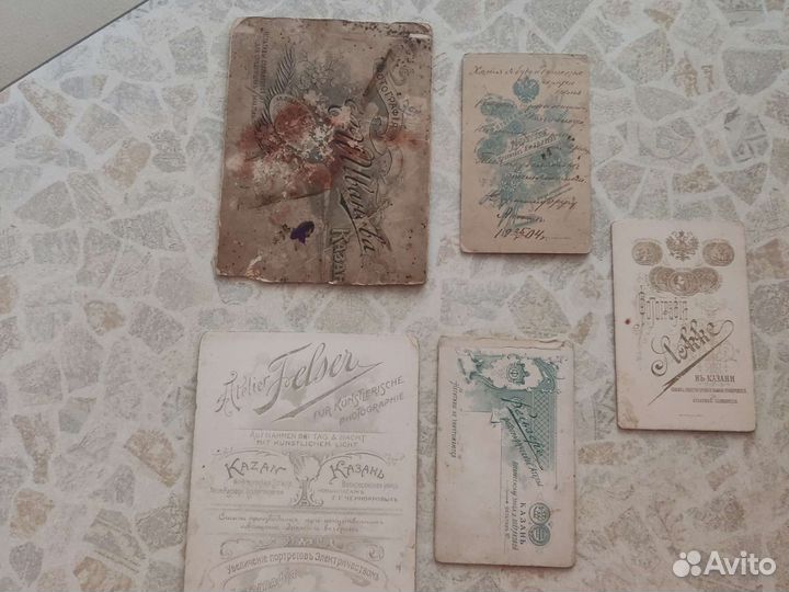 Старинные фотографии