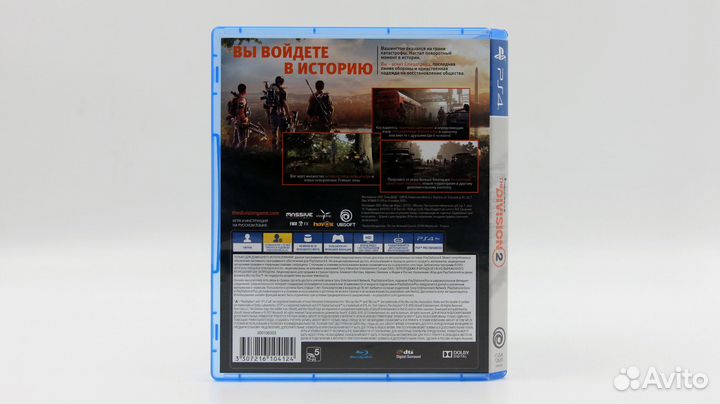 Tom Clancy's The Division 2 для PS4