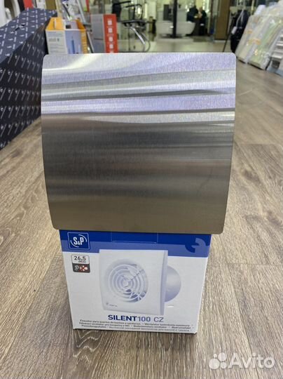 Вентилятор вытяжной 100 мм