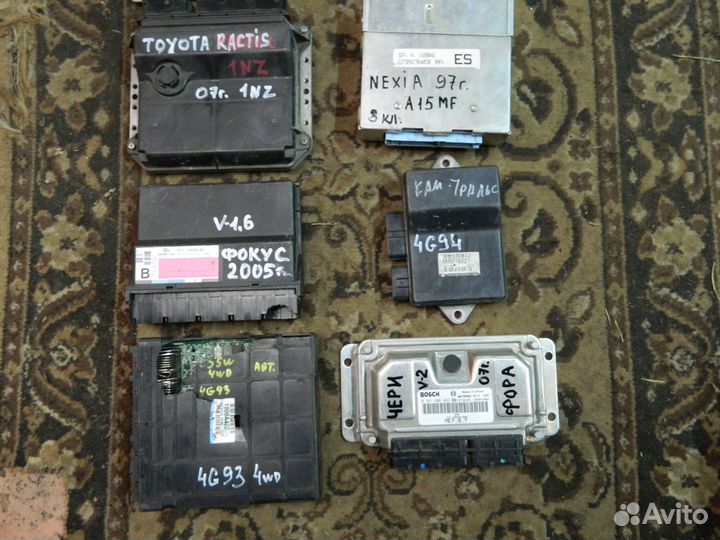 Электрооборудование блоки управления