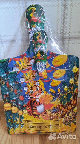 Доска кухонная 3шт