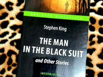 Стивен Кинг "Человек в черном костюме"анг