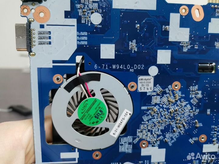 Ноутбук Dexp CLV-970-BP (Разбор)(По запчастям)