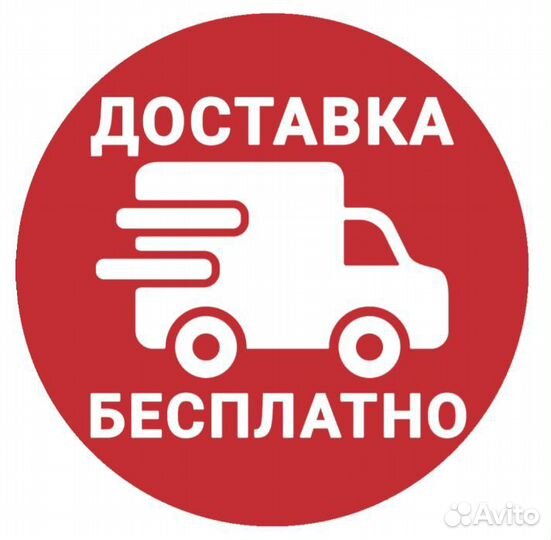 Бампер поло седан передний