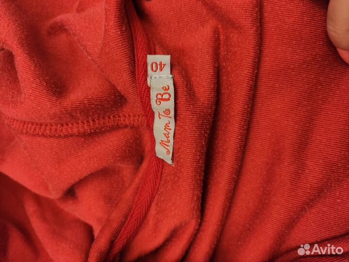 Костюм женский