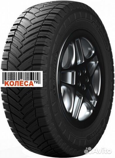 Michelin Agilis CrossClimate 225/55 R17