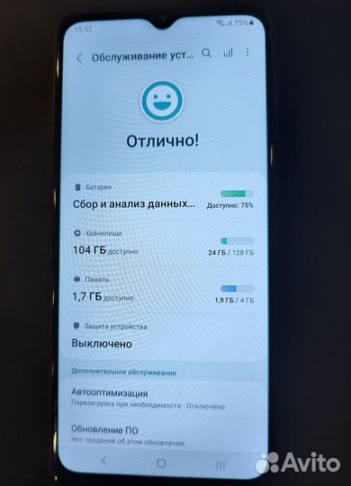 Samsung Galaxy A12, 4/128 ГБ