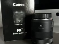 Объектив Canon RF 85mm 2.0