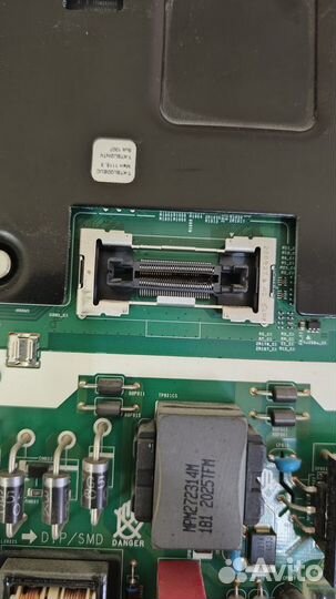 Main JDM kant-SU2 50/55 Hybrid Image