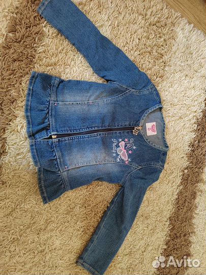 Детская одежда