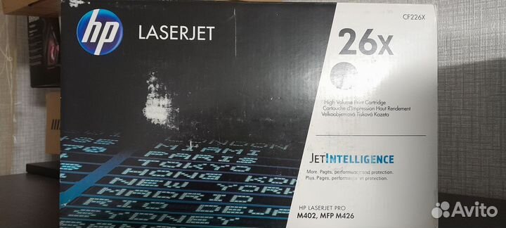 Картридж HP CF226X № 26X