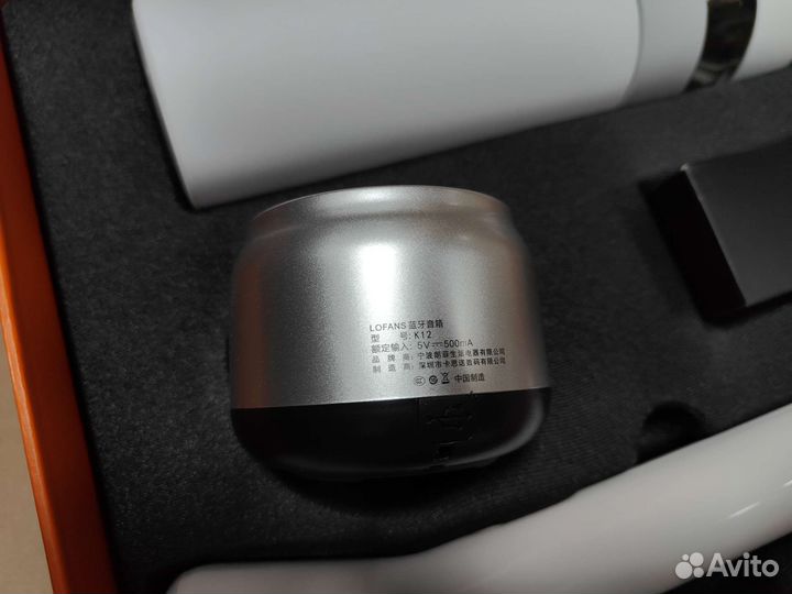 Подарочный набор Xiaomi термос лампа колонка