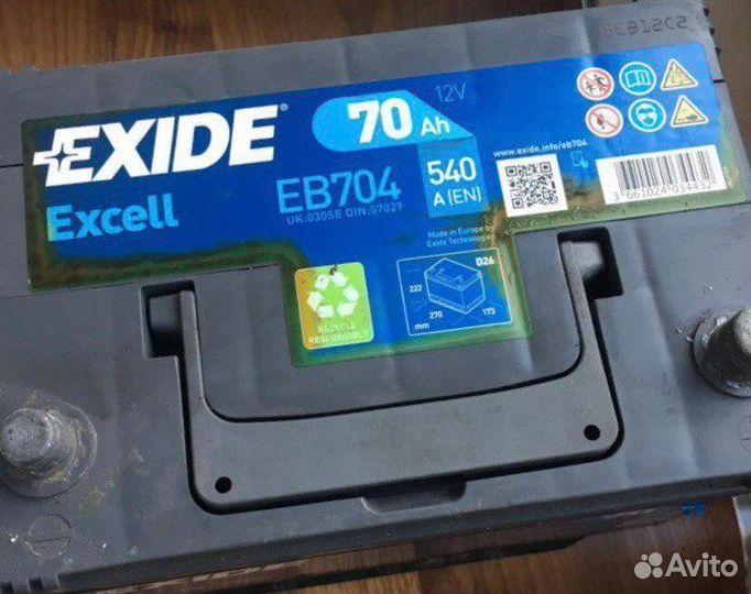 Аккумулятор Exide Excell 70 Ah 540 A EB704