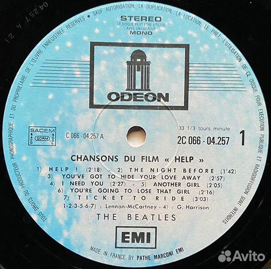 Beatles Help 1965/78 France