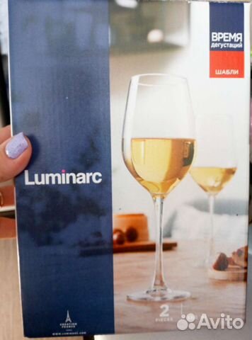 Бокалы для вина