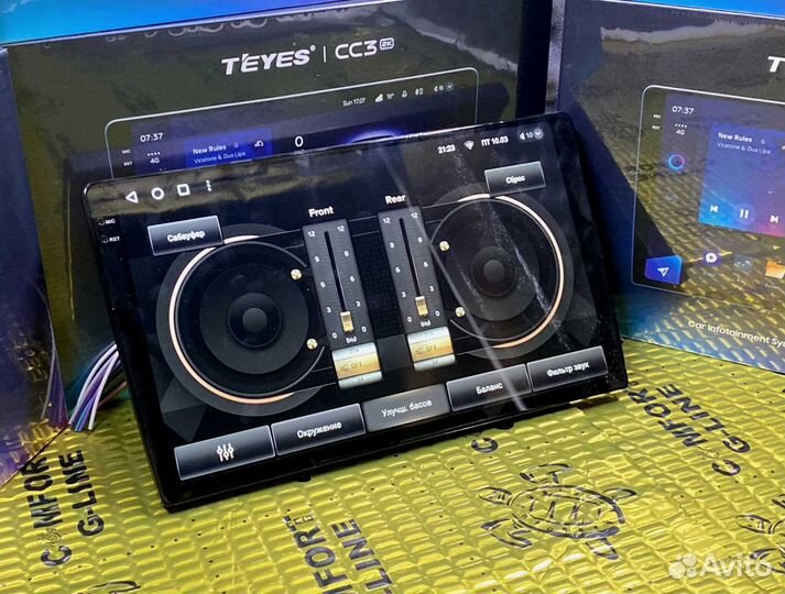 Магнитола на андройде Teyes CC3 2K 3/32