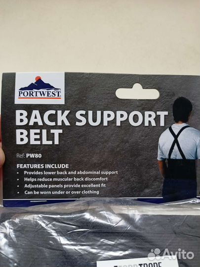 Поддерживающий ремень Portwest