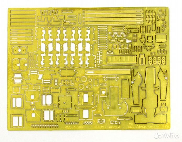 Мд035308 Т-90мс. Основной набор (Звезда)
