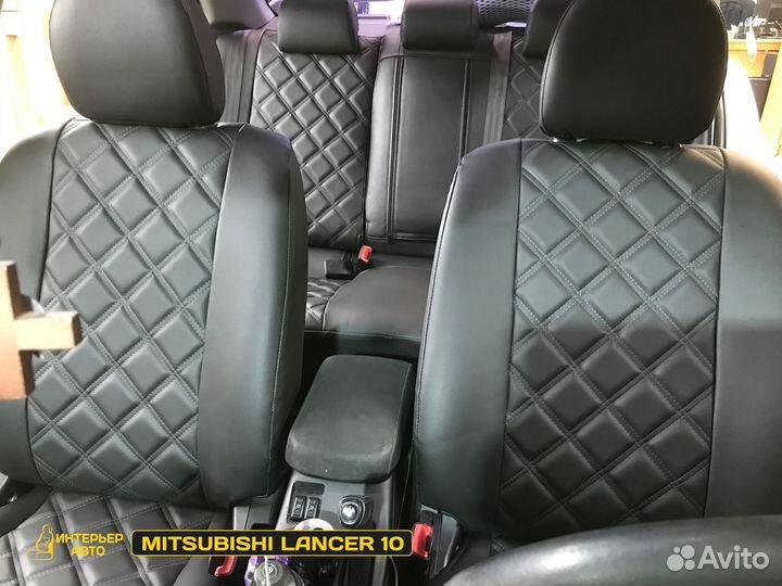 Автомобильные чехлы Мицубиси Лансер 10