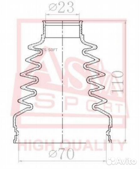 Asva asbting41 пыльник шрус (комплект без смазки)