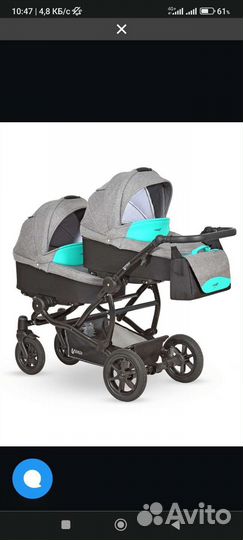 Коляска babies 2в1 For2 verdi бирюзовый