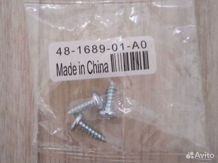 Винты для электроники