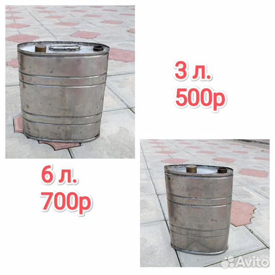 Баки, канистры, фляги из нержавеющей стали