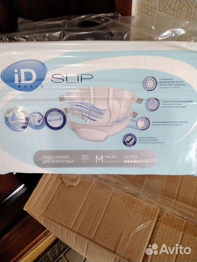 Памперсы для взрослыхM(2) L(3)