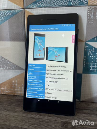Планшет Lenovo Tab 7 Essential