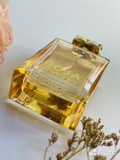 Roja dove elixir аромат в распив