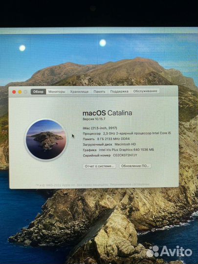 iMac (21.5 2017 Retina 4K)