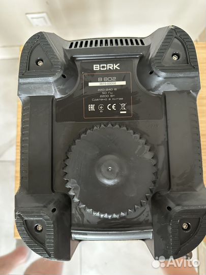Блендер BOrk B802
