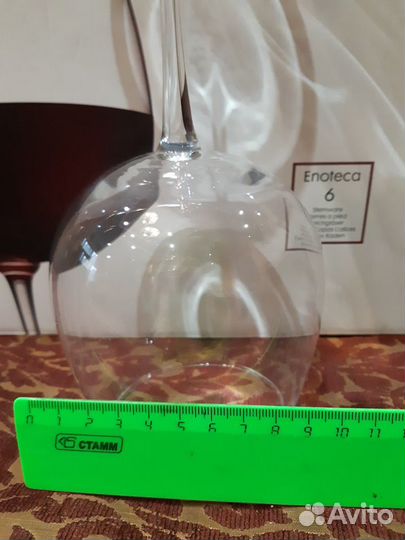 Продам бокалы для вина 6шт,шир.10 см,высота 22 см