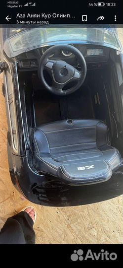 Электромобиль