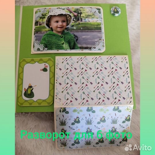 Открытки, конверты, приглашения,альбомы ручн раб