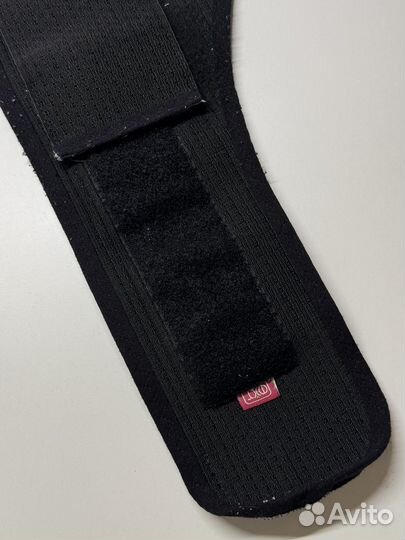 Бандаж для беременных Фэст 46 RU /100, 104