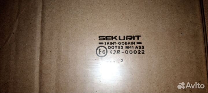 Стекло боковое Форд transit