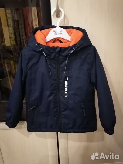 Куртка детская на флисе