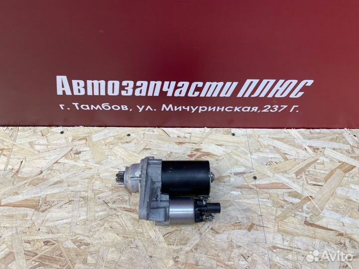 Стартер Volkswagen Polo