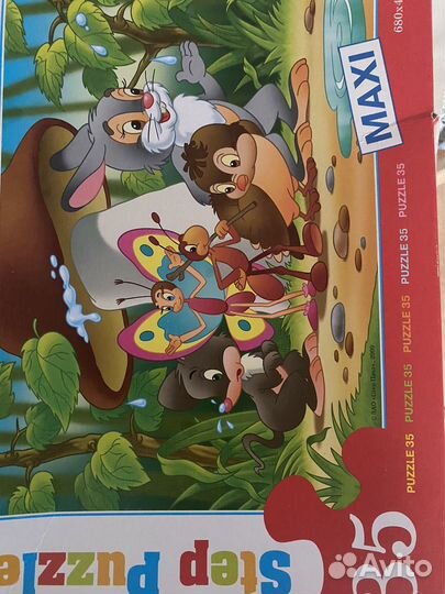 Пазл по сказке Под грибом