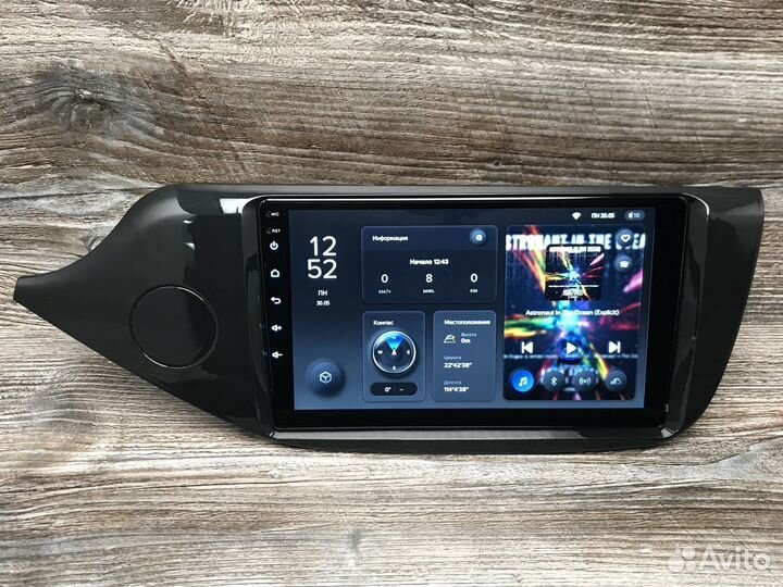 Магнитола Kia Ceed Teyes X1 2/32 DSP