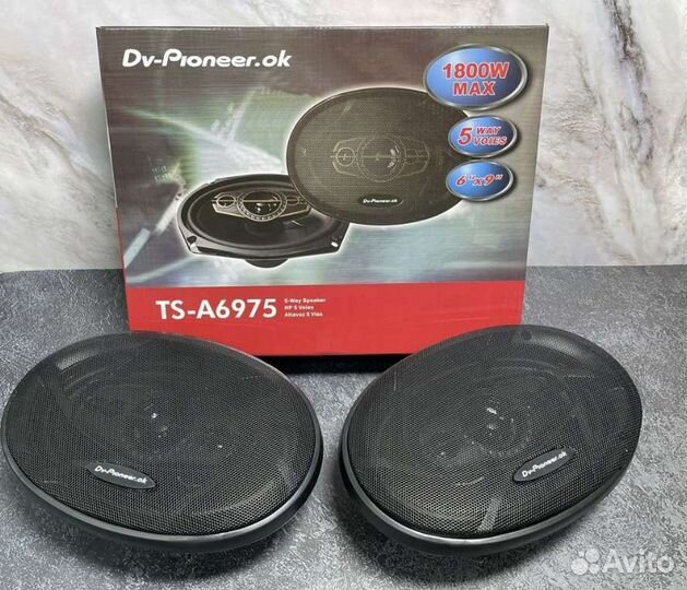 Автомобильные динамики овалы 6*9 блины