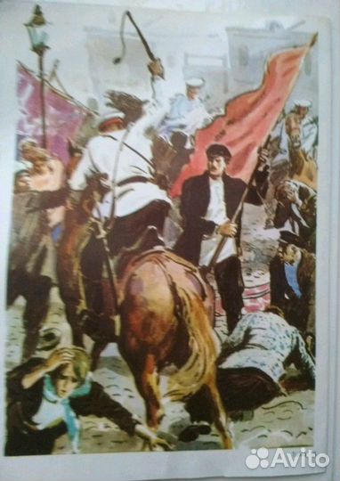 Советские плакаты(постеры)