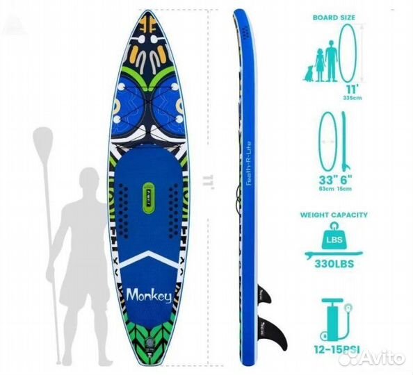 SUP board Monkey 11'