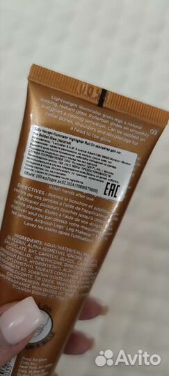 Хайлайтер для тела Sally Hansen