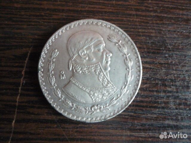 Мексика 1 Песо 1965 г. серебро