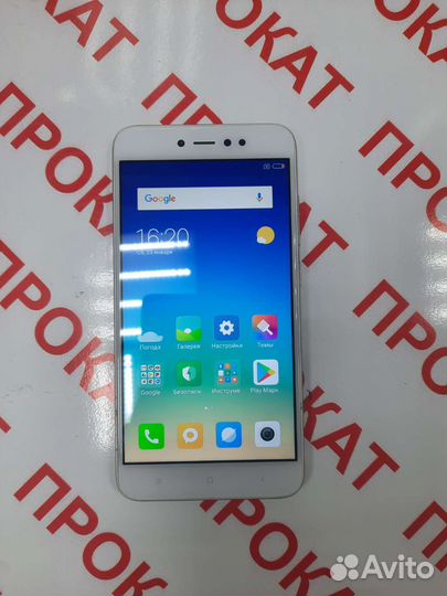 Xiaomi Redmi Note 5A Prime, 3/32 ГБ