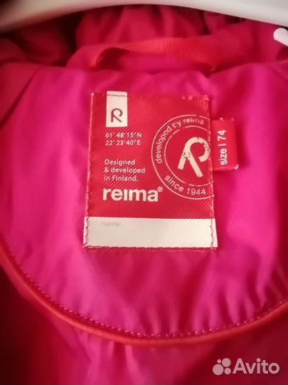 Куртка Reima