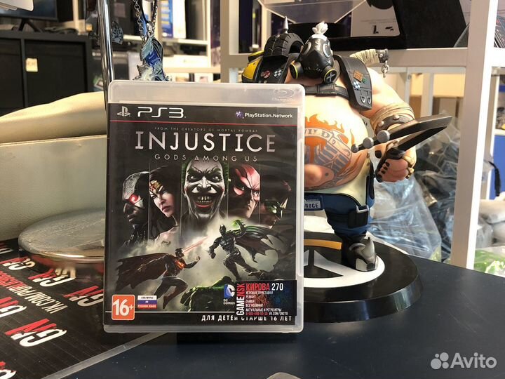 Injustice PS3